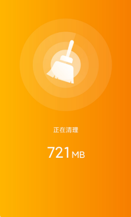 一键WiFi宝v1.0.0