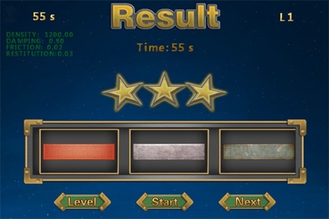 堆砖块最新版v1.2