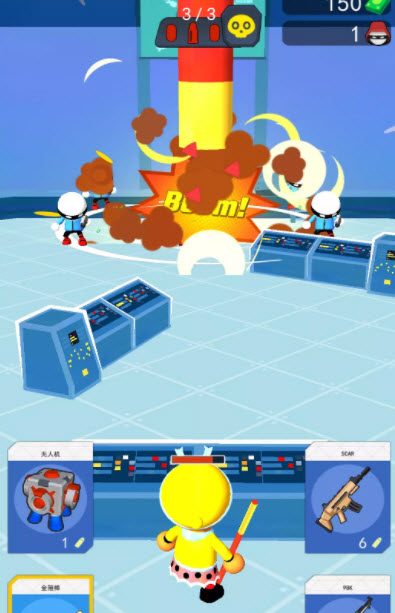 火线战场射击小队v2.0