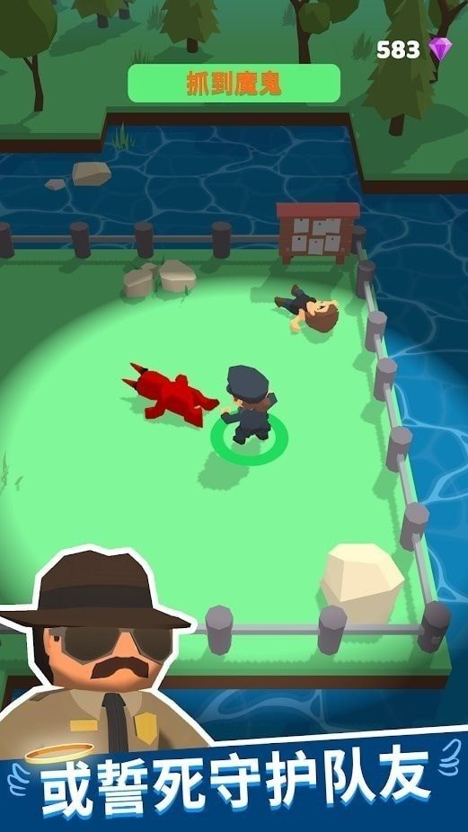 潜行狼人杀v1.3.14