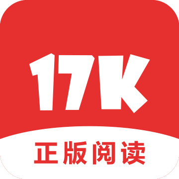 17K小说会员免费v7.7.9