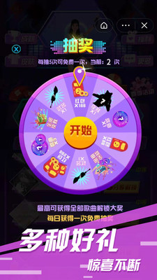 少女节奏酷跑v3.0