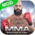 mma格斗大师v1.37