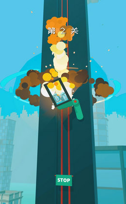 天地大逃亡v1.0.0