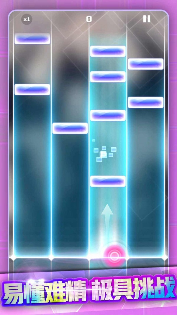 节奏打砖块中文版v1.00