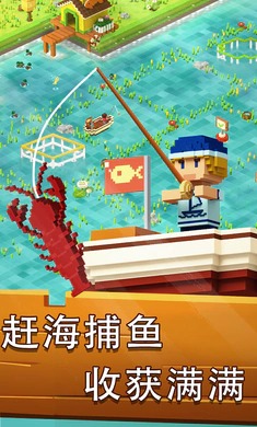 方块岛农场v1.0.2