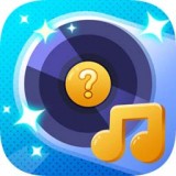 天天来猜歌v1.13.0