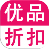 优品折扣v2.6.12