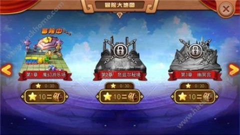 数码暴龙PYv1.0.1