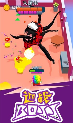 太空潜行大师v1.0.1