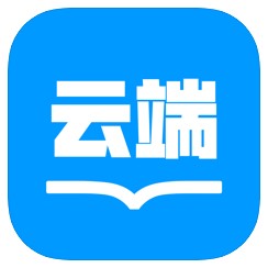 云端书城v1.0.8
