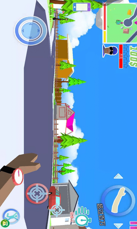 小人快快跑v1.0.0