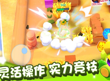 开心波克斯v1.0.56