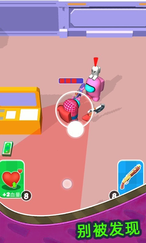 高空狼人杀v0.4.3.00