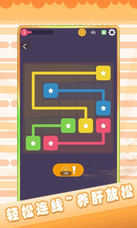 逻辑开发v6.0.0.1