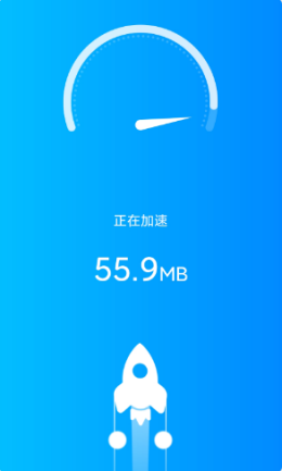 一键WiFi宝v1.0.0