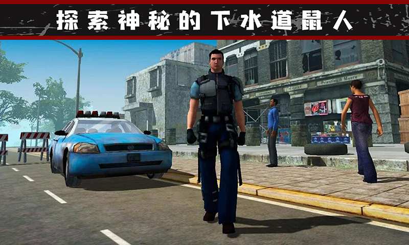 我的流浪生涯v1.0.1