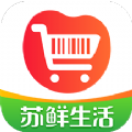苏鲜生活v1.8.6