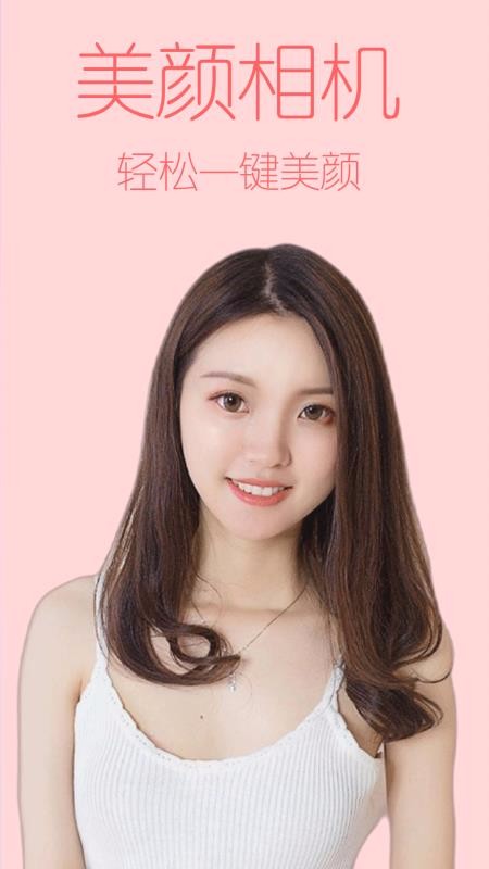 FiMo复古相机v17.0.7