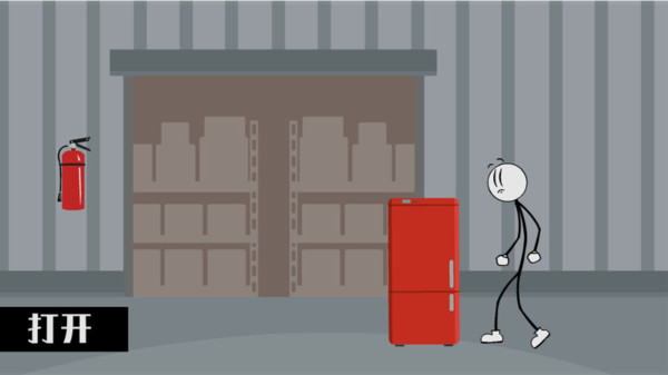 火柴人飞机大逃亡2	v1.0