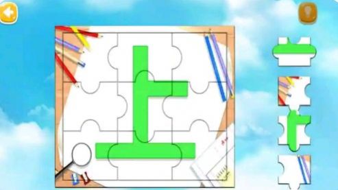 儿童汉字拼图v2.0
