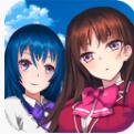 暴力高校模拟器v1.0.0