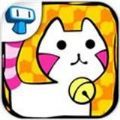 会进化的猫v1.0.7