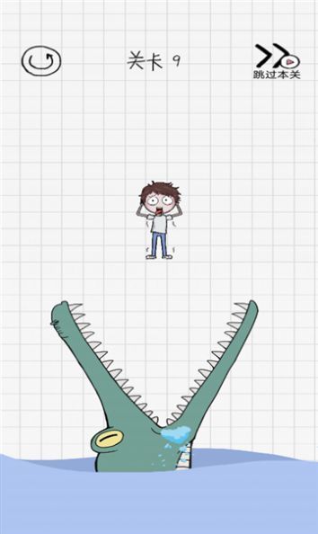 画个毛线营救v2.0.5