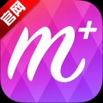 美图美妆相机v3.4