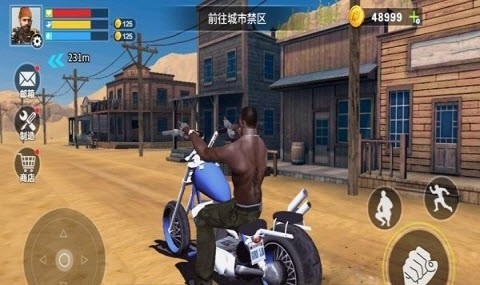 末日禁区生存v1.0