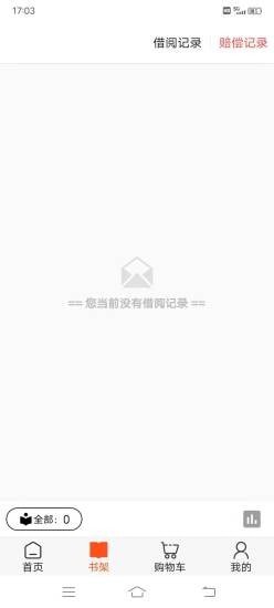 读书吧网站v1.0.5