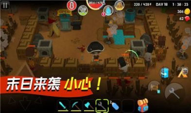 勇闯像素世界v188.1.0.3018