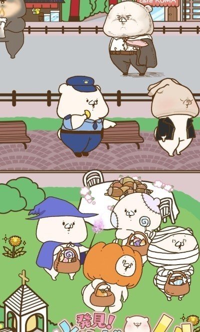 发现朋友熊v1.5.5