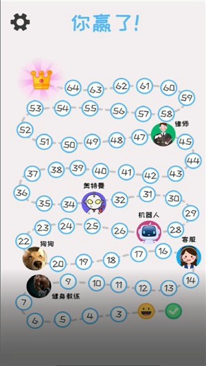 别把天聊死v1.0.41