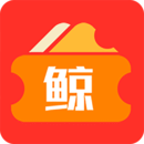 小鲸优惠券v3.9.5