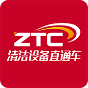清洁设备直通车v1.0.0