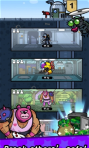 背包英雄v0.1.008