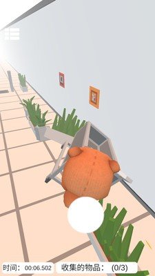 厕纸购物模拟器v0.64