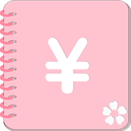花花记账v1.0