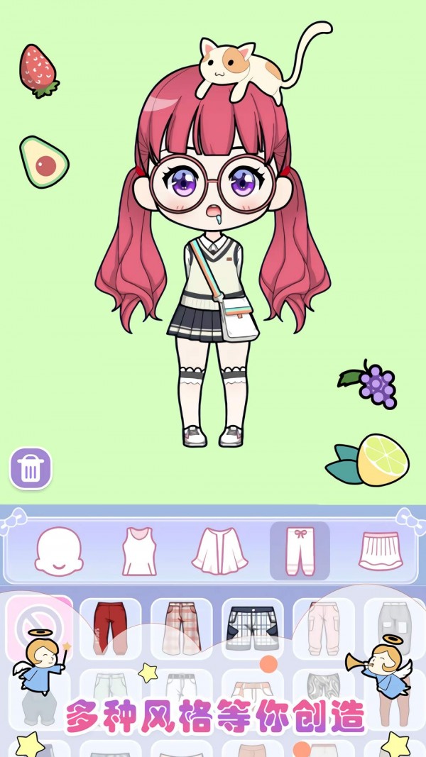 美美哒模拟器v1.0