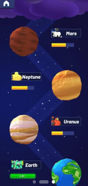 造机甲我贼溜v1.0.23