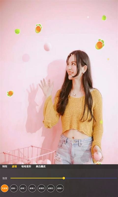 动感搞怪照相机v8081.21.5.11