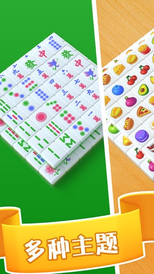 爆消砖块v1.0.0.1118