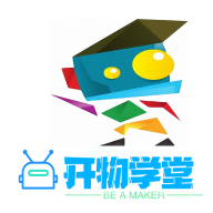 开物学堂v1.0.8