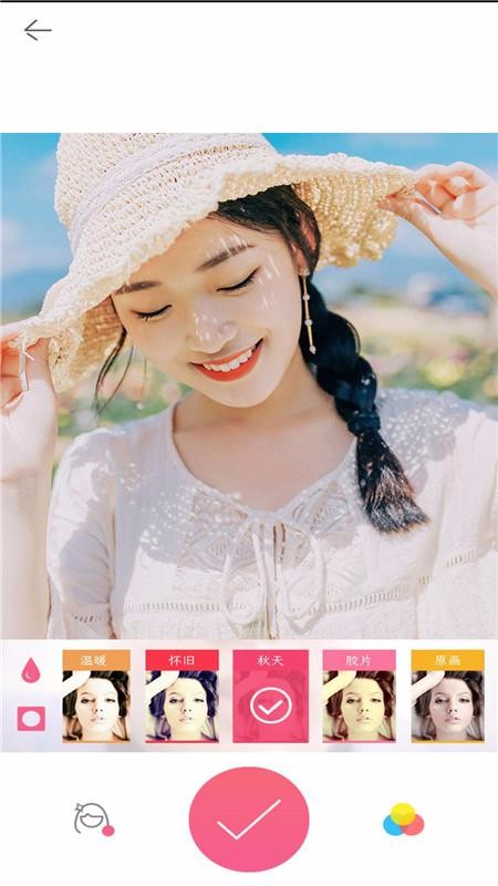 美颜拼图自拍鸭v1.2