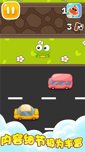 多多豆豆大冒险v1.0