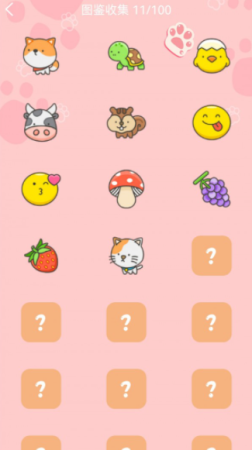 看你动不动v1.0.0