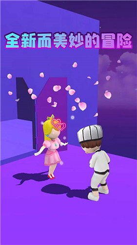 炫彩刀锋大师v2.7.4