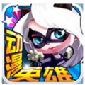 动漫英雄大作战v1.6