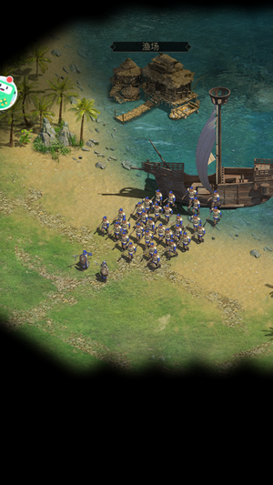 罗马亚洲王朝v1.4.5